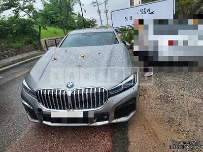 2020 BMW 740Li xDrive M Sport Packa