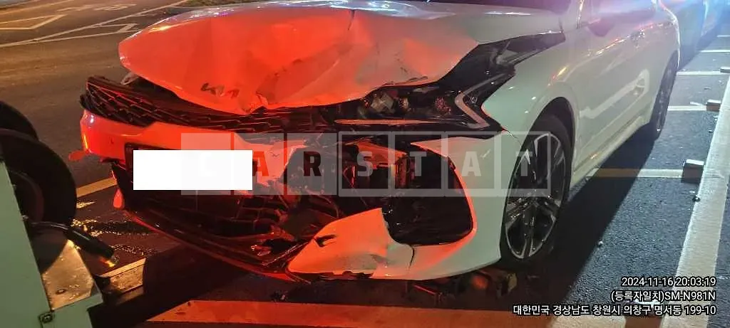 Photo 2 of 18: 2022 Kia K5 — Korean insurance auction