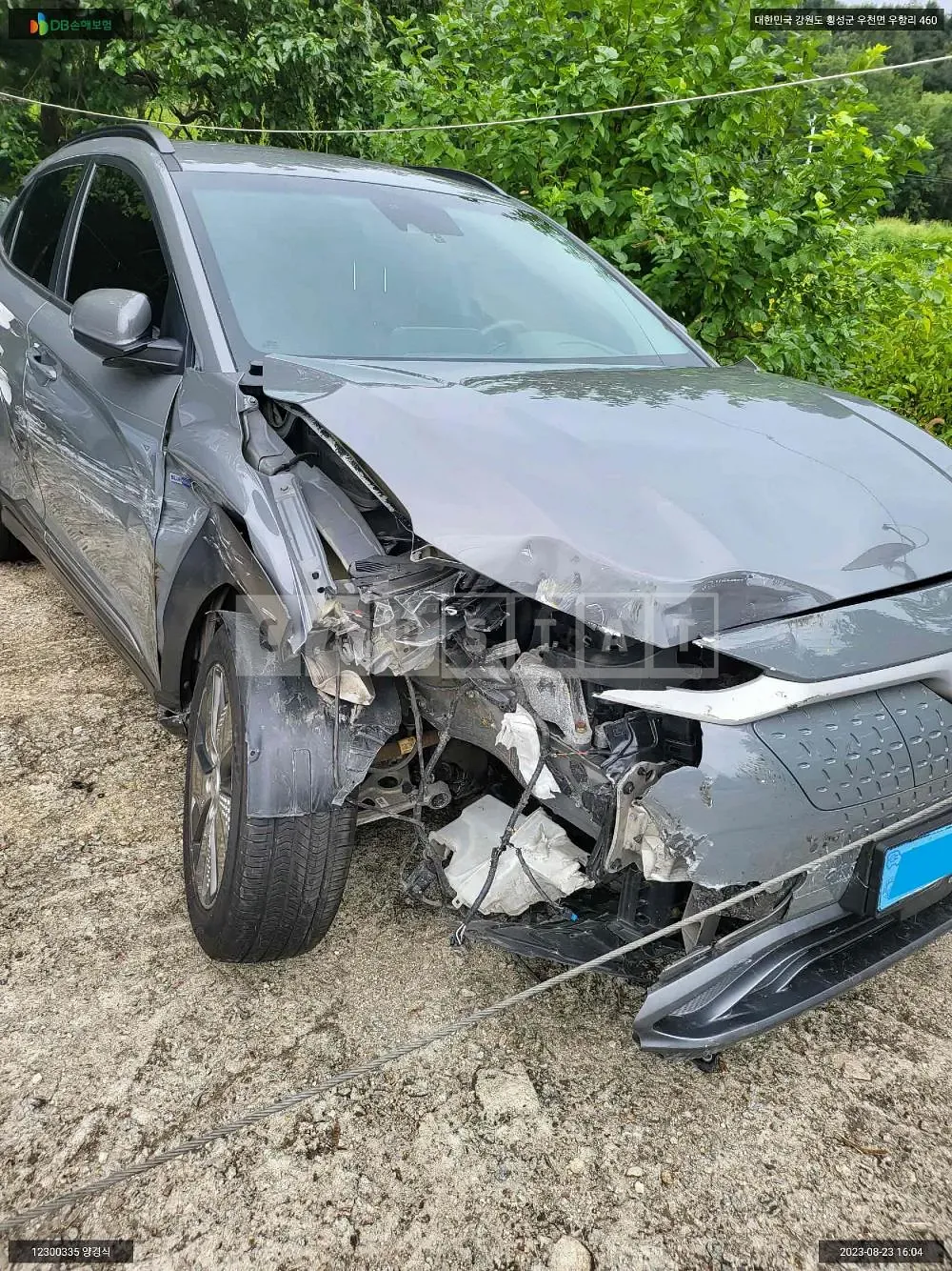 Photo 2 of 15: 2018 Hyundai Kona Electric, VIN KMHK381GFKU016361 — Korean insurance auction