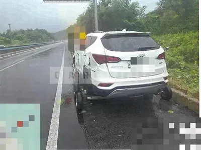 Photo 1 of 15: 2015 Hyundai Santa Fe DM — Korean insurance auction