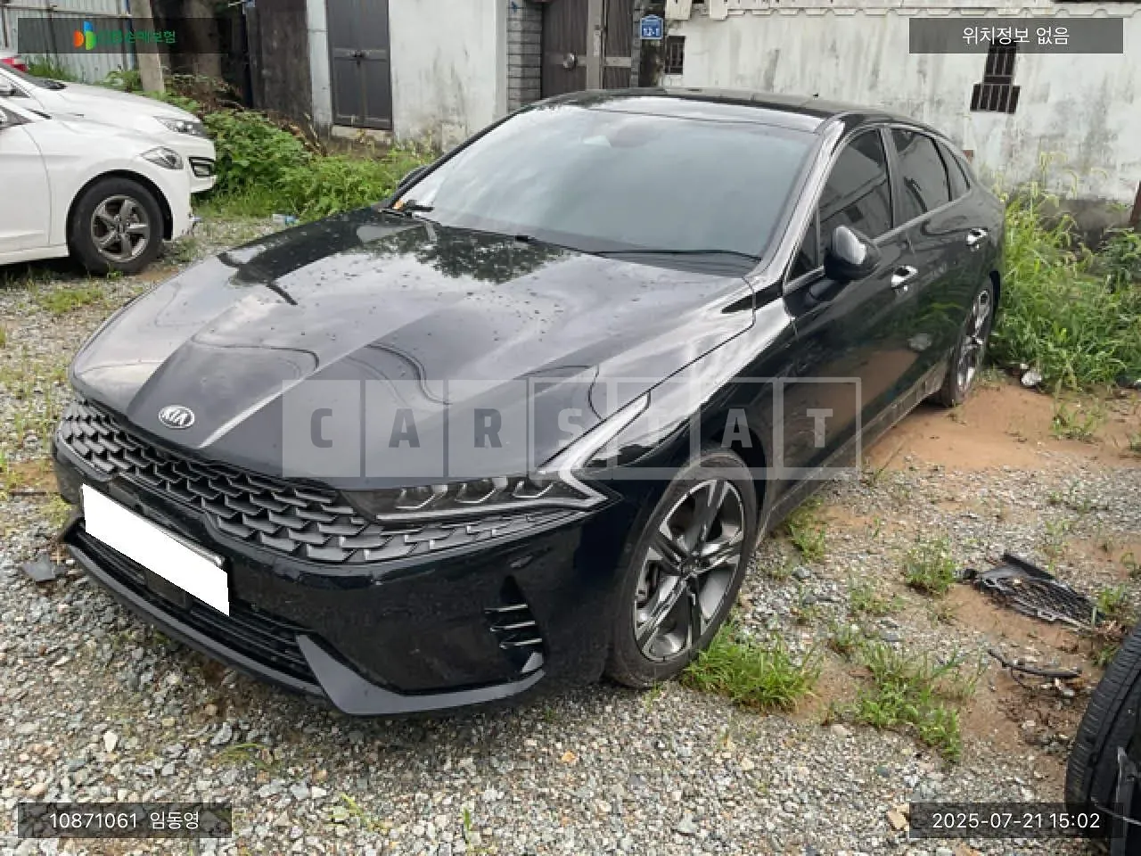 Photo 2 of 14: 2021 Kia K5 Hybrid, VIN KNAG541JBMA012387 — Korean insurance auction