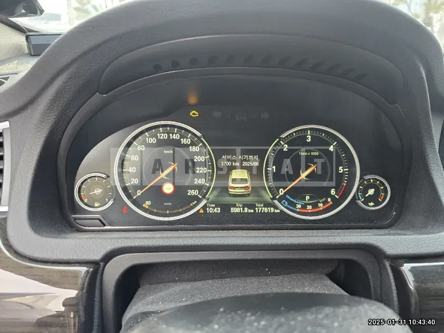 Photo 2 of 27: 2015 BMW Gran Turismo 30d xDrive — Korean insurance auction