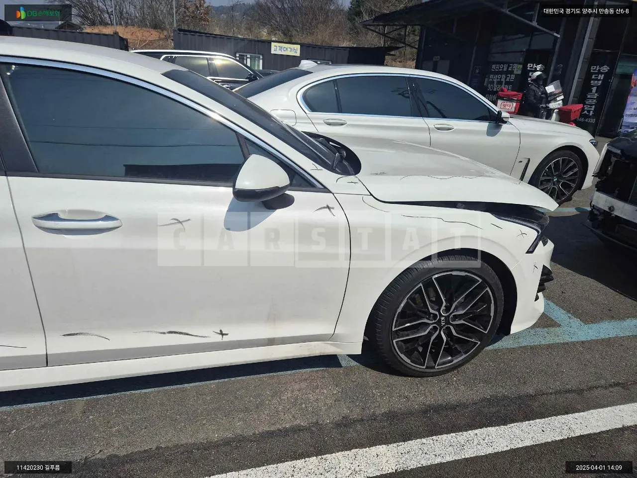 Photo 2 of 13: 2020 Kia K5, VIN KNAG2412BLA040925 — Korean insurance auction