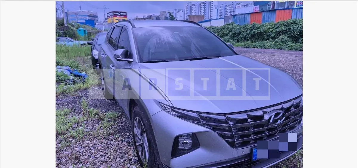 Photo 2 of 17: 2023 Hyundai Tucson Hybrid — Korean insurance auction