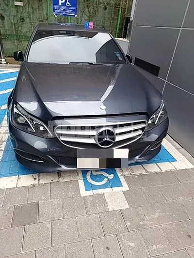 Photo 1 of 23: 2015 Mercedes-Benz E220 CDI, VIN WDDHF0CB6GB203476 — Korean insurance auction