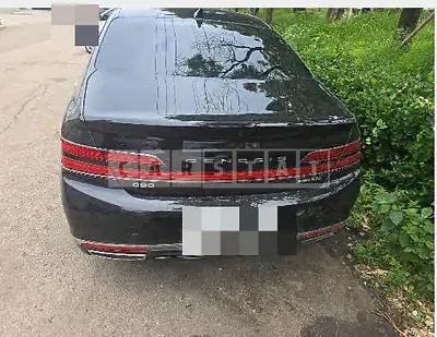 Photo 1 of 16: 2019 Genesis G90 — Korean insurance auction