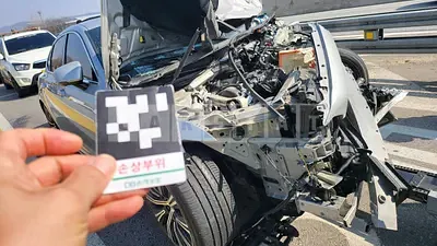 2022 Volvo Volvo S90B5