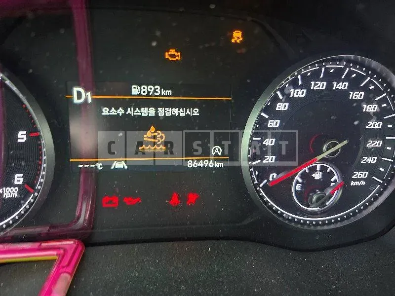 Photo 2 of 10: 2023 Hyundai Santa Fe TM — Korean insurance auction