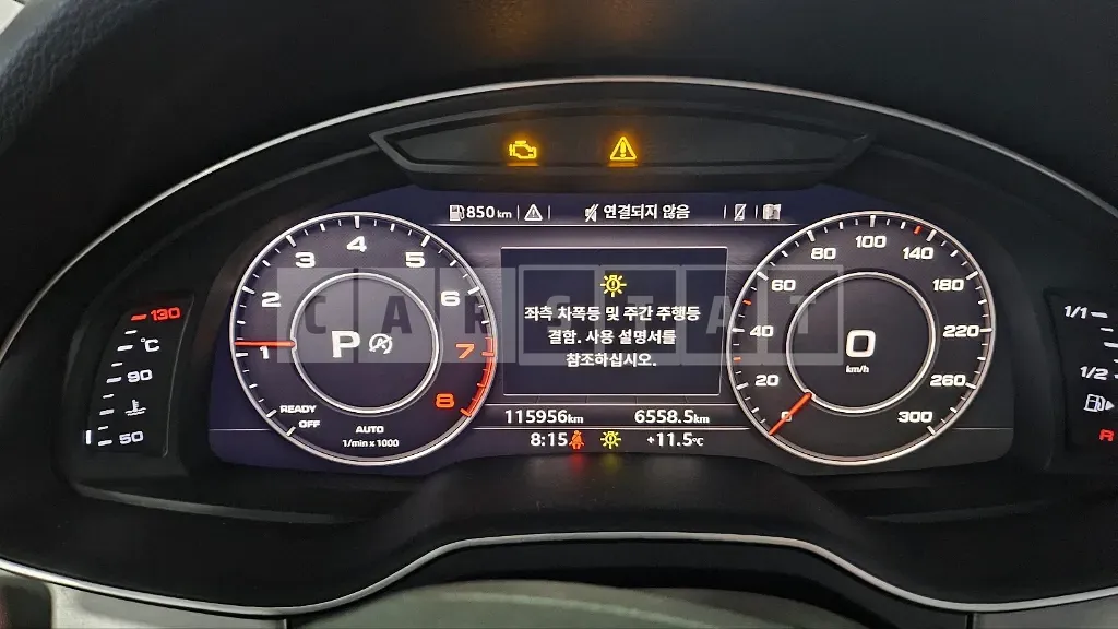 Photo 2 of 17: 2019 Audi Q7 45 TFSI quattro — Korean insurance auction