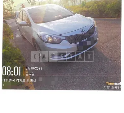 Photo 1 of 8: 2015 Kia Kz — Korean insurance auction