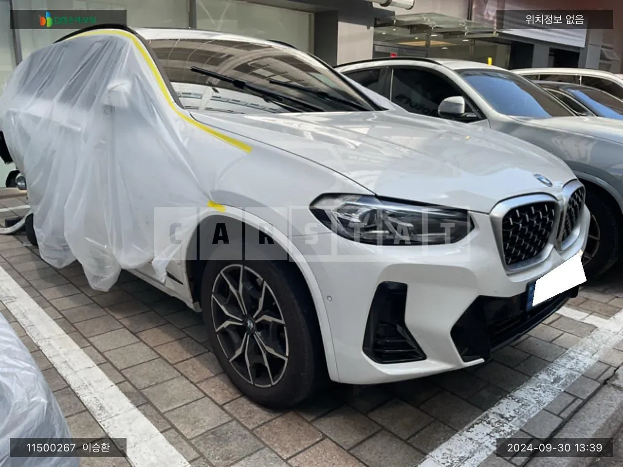 Photo 2 of 30: 2022 BMW X4 xDrive 20i, VIN WBA21DT06N9N22530 — Korean insurance auction