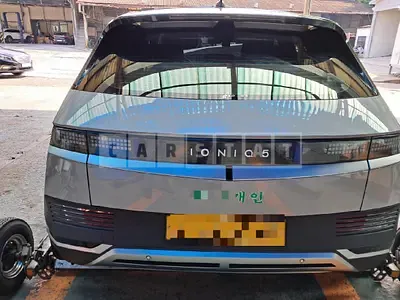 Photo 1 of 11: 2022 Hyundai IONIQ 5 Electric Motor — Korean insurance auction
