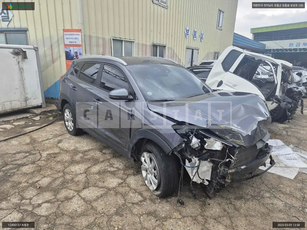Photo 2 of 17: 2020 Hyundai Tucson, VIN KMHJ381ABLU273441 — Korean insurance auction