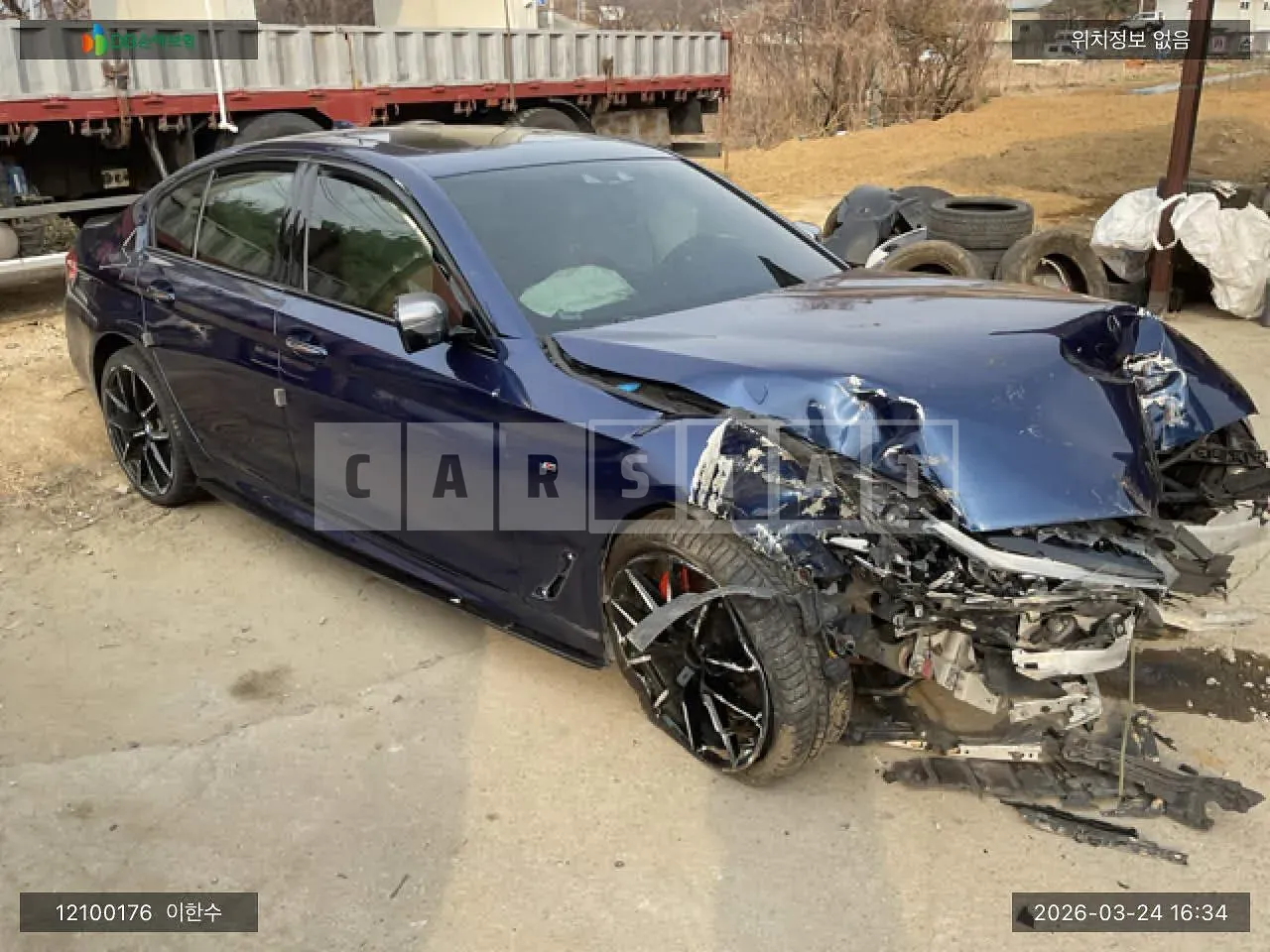 Photo 2 of 26: 2017 BMW 520d xDrive, VIN WBAJC5104HG859230 — Korean insurance auction