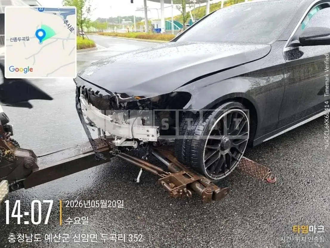 Photo 2 of 9: 2016 Mercedes-Benz C220 d — Korean insurance auction