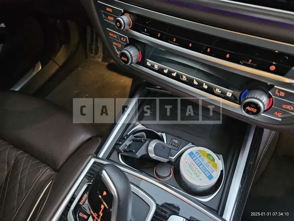Photo 2 of 41: 2021 BMW 740Li xDrive — Korean insurance auction