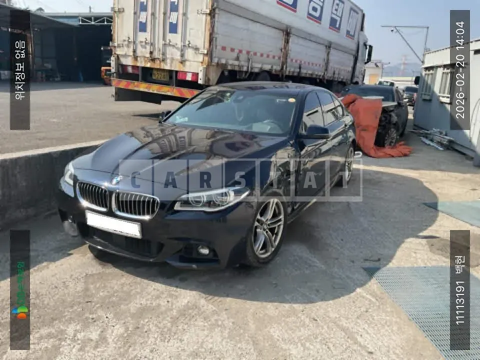 Photo 2 of 8: 2016 BMW 520d xDrive, VIN WBA5E7101GG569453 — Korean insurance auction