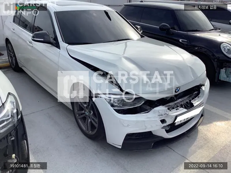 Photo 2 of 10: 2015 BMW 320d, VIN WBA3D3102FK472230 — Korean insurance auction