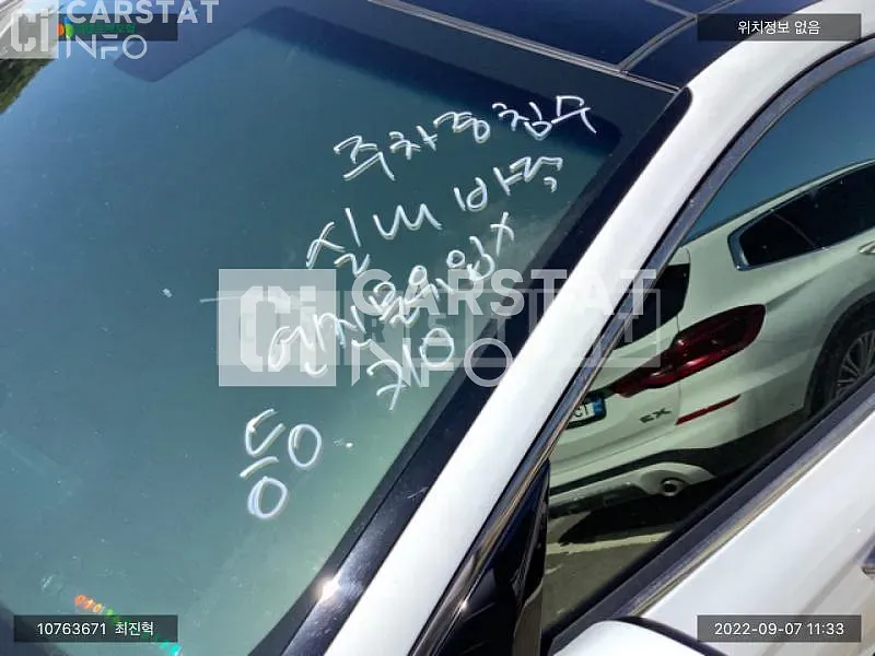 Photo 2 of 9: 2019 Genesis G70, VIN KMTG541EDJU021602 — Korean insurance auction