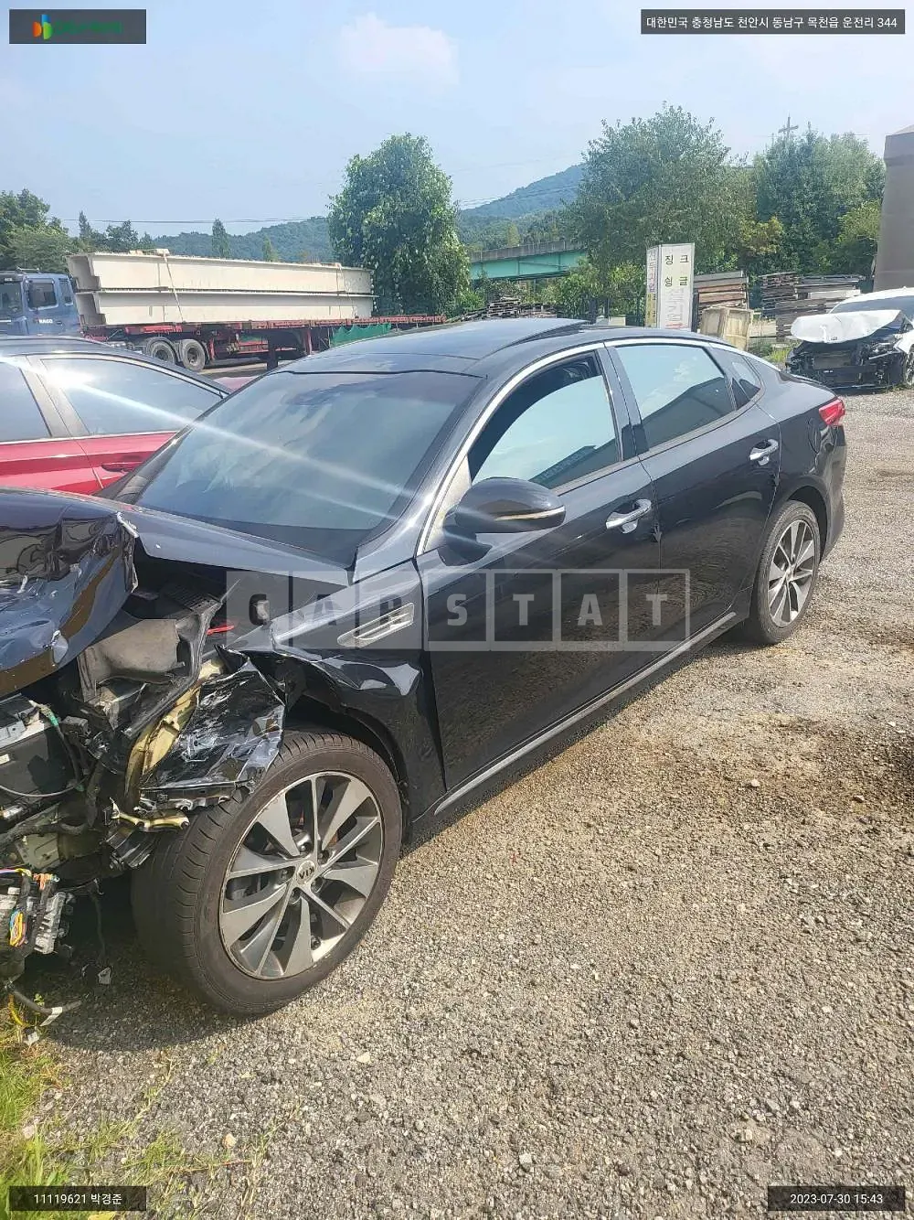 Photo 2 of 10: 2016 Kia K5, VIN KNAGU415GGA090996 — Korean insurance auction