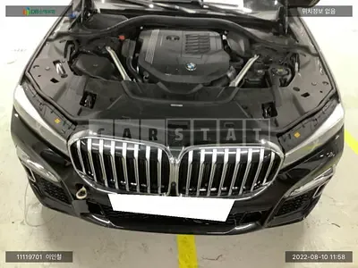Photo 1 of 14: 2021 BMW The 740Li xDrive, VIN WBA7T4102MCH04085 — Korean insurance auction