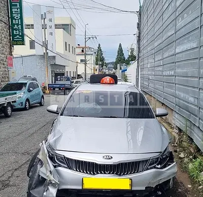 Photo 1 of 33: 2020 Kia K5, VIN KNAGU416BMA401511 — Korean insurance auction