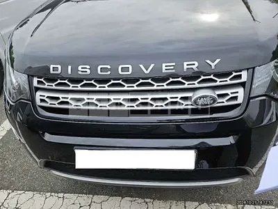 Photo 1 of 39: 2017 Land Rover Discovery Sports 2.0d, VIN SALCA2BNXHH662320 — Korean insurance auction