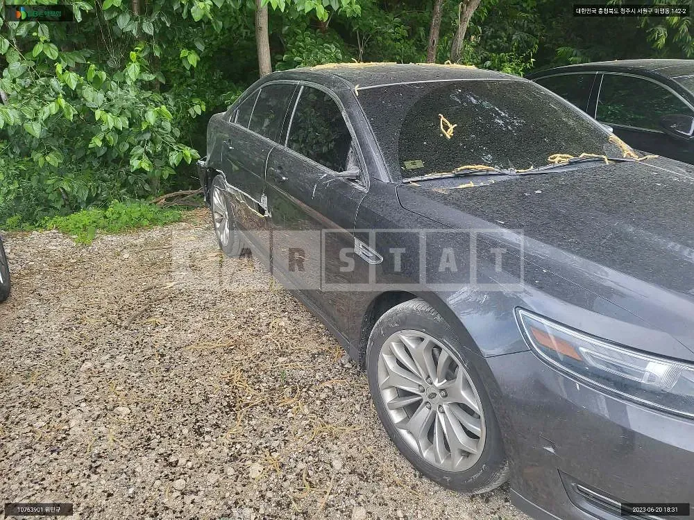 Photo 2 of 17: 2015 Ford Taurus, VIN 1FAHP2F92FG198859 — Korean insurance auction