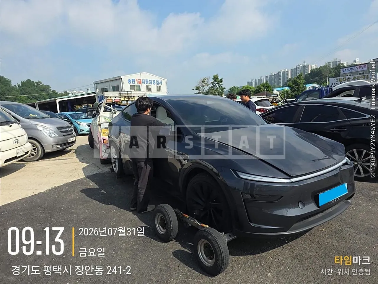 Photo 2 of 19: 2025 Tesla Model Y Long Range, VIN LRWYGCEK5SC065063 — Korean insurance auction