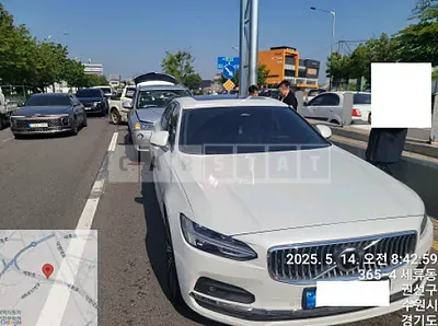 Photo 1 of 34: 2024 Volvo S90B6 AWD — Korean insurance auction