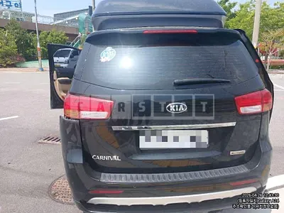 Photo 1 of 7: 2016 Kia Carnival High Limousine — Korean insurance auction