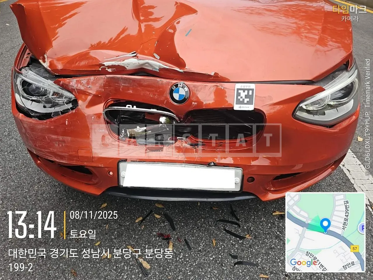 Photo 2 of 7: 2015 BMW 118d, VIN WBA1C1109FJ838382 — Korean insurance auction