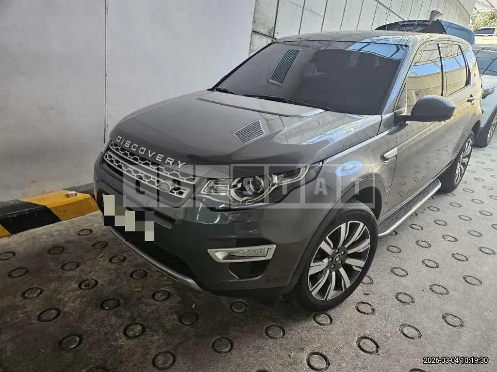 Photo 2 of 39: 2018 Land Rover Discovery Sport 2.0d — Korean insurance auction