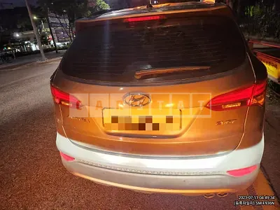 Photo 1 of 20: 2014 Hyundai Santa Fe, VIN KMHSW81UBFU333830 — Korean insurance auction