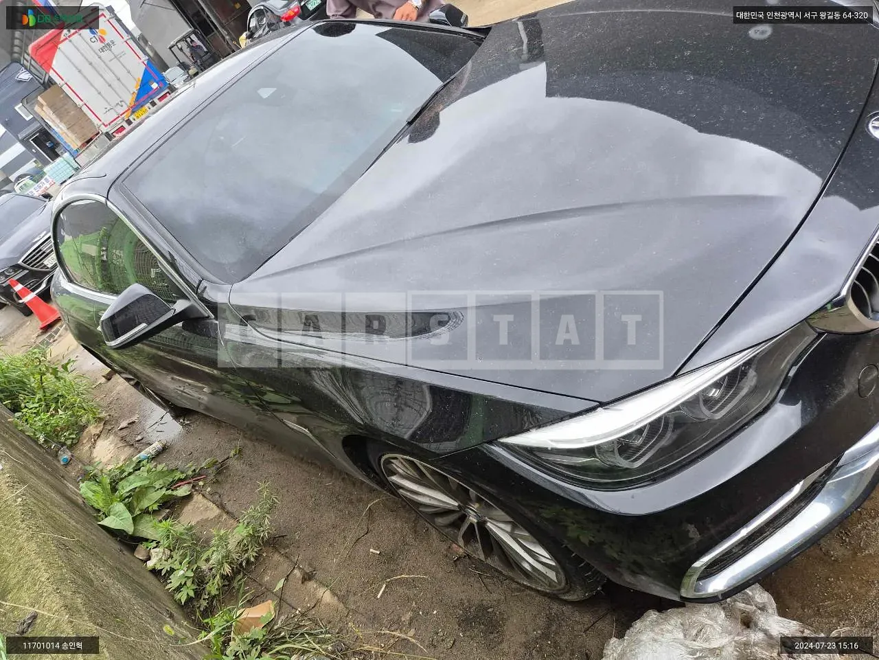 Photo 2 of 6: 2019 BMW 430i Convertible, VIN WBA4Z110XKEF34947 — Korean insurance auction