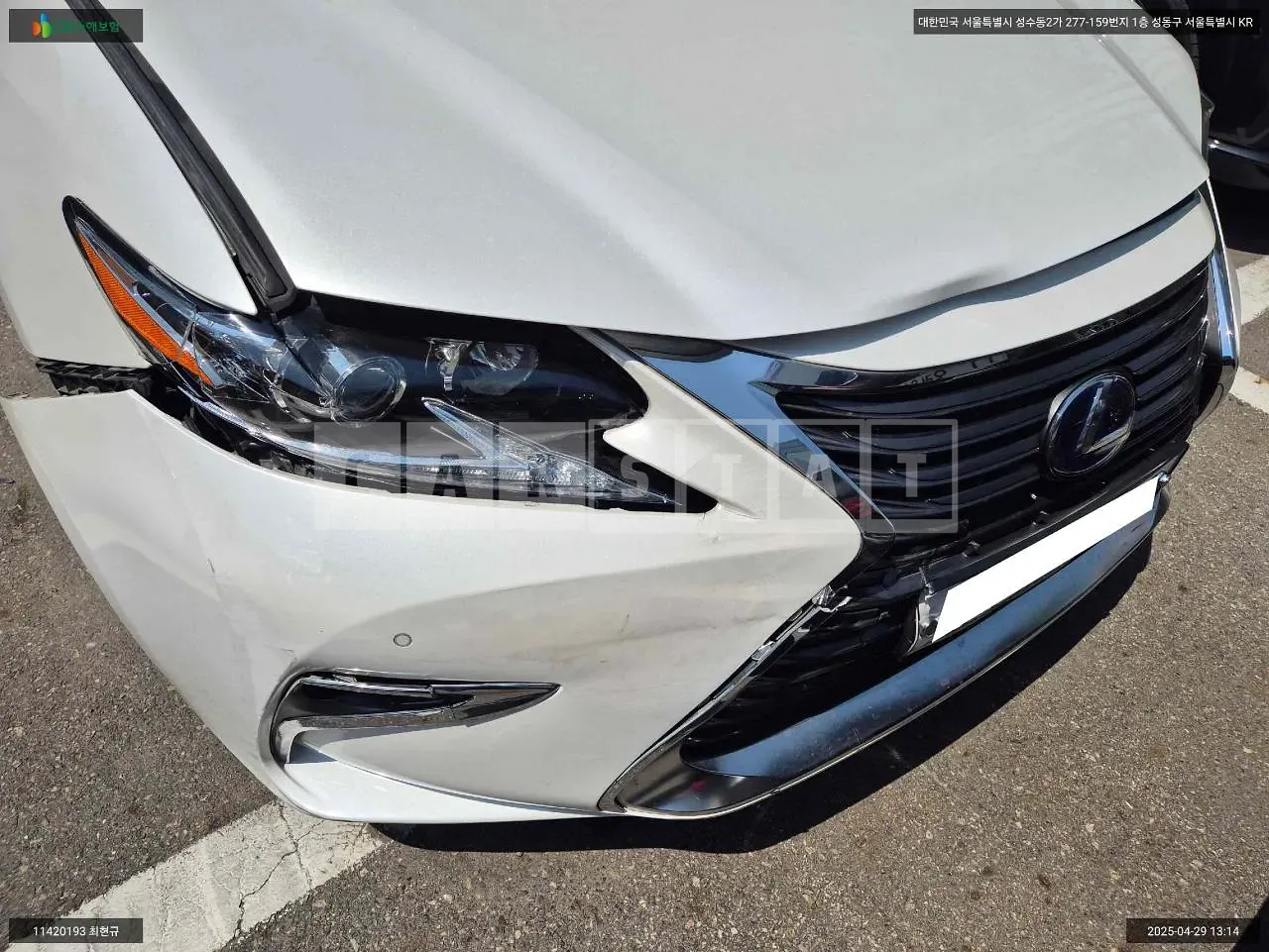 Photo 2 of 10: 2016 Lexus ES300h, VIN JTHBW1GG9H2135024 — Korean insurance auction