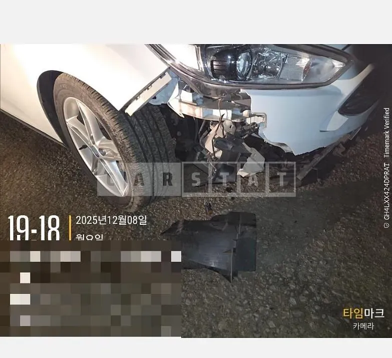 Photo 2 of 10: 2016 Ford Focus 1.5 — Korean insurance auction