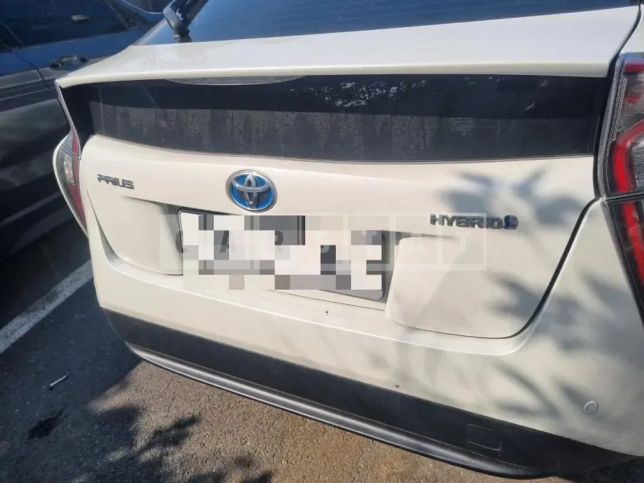 Photo 2 of 14: 2017 Toyota Prius — Korean insurance auction