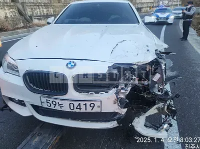 Photo 1 of 12: 2016 BMW 530d xDrive — Korean insurance auction