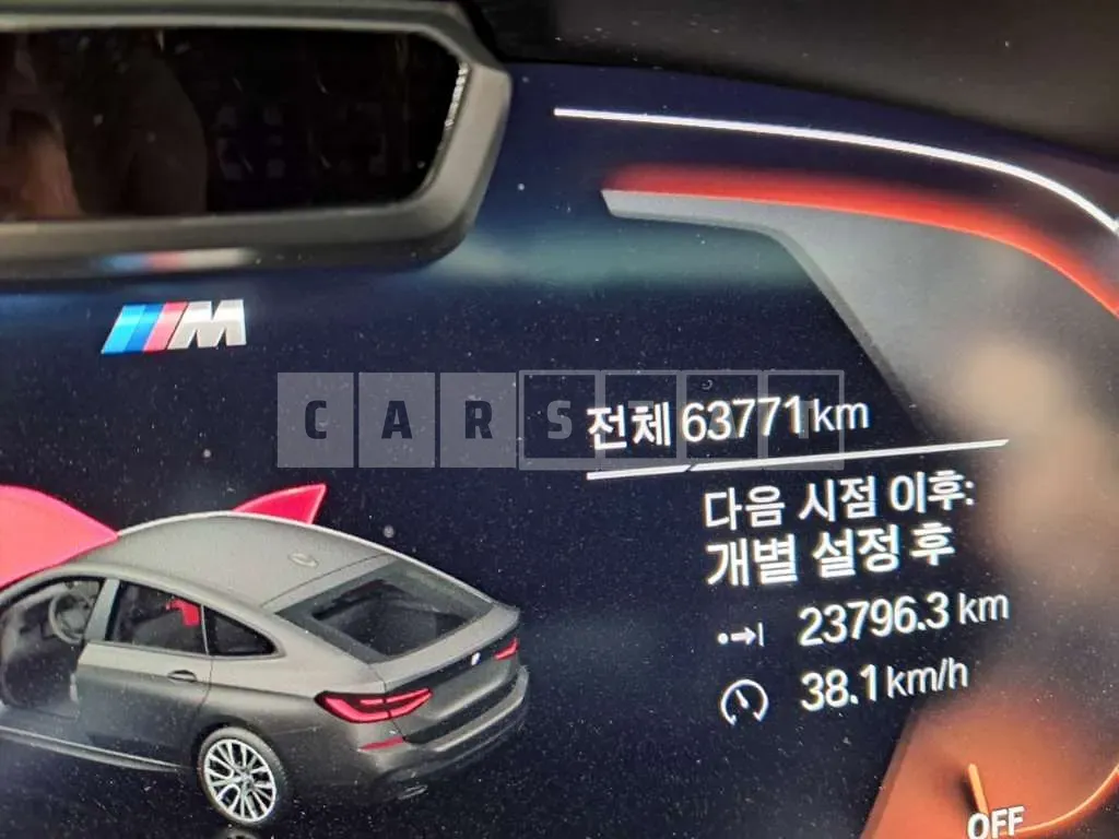 Photo 2 of 34: 2021 BMW 620d — Korean insurance auction