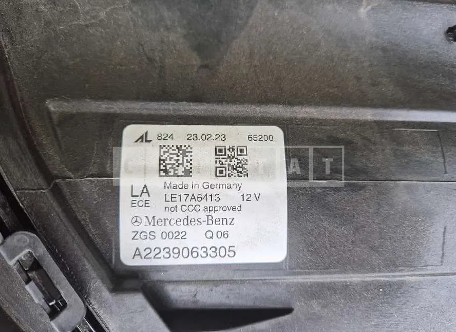 Photo 2 of 5: 2023 Mercedes-Benz (parts) S500 4Matic Lite — Korean insurance auction