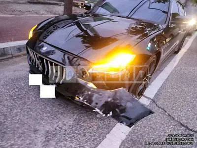 Photo 1 of 16: 2018 Maserati Quattroported Diesel — Korean insurance auction
