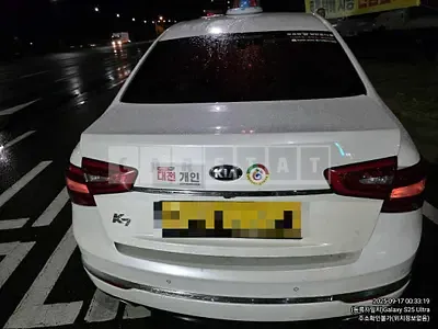 Photo 1 of 7: 2016 Kia K7 LPG — Korean insurance auction