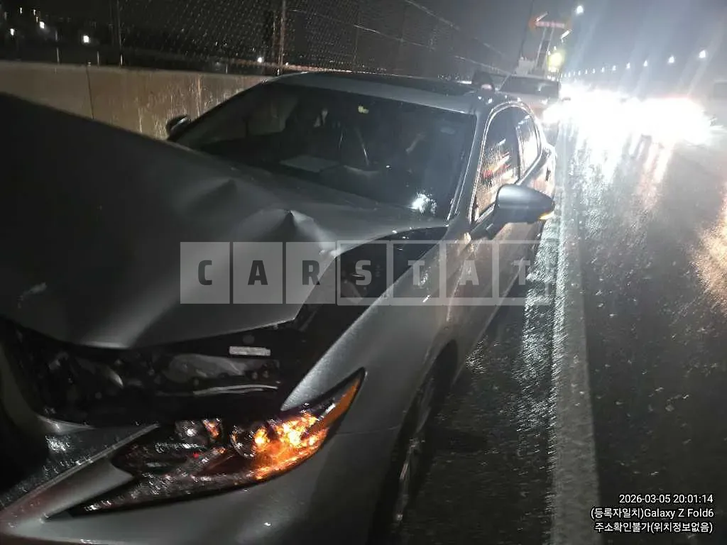 Photo 2 of 5: 2016 Lexus ES300h — Korean insurance auction