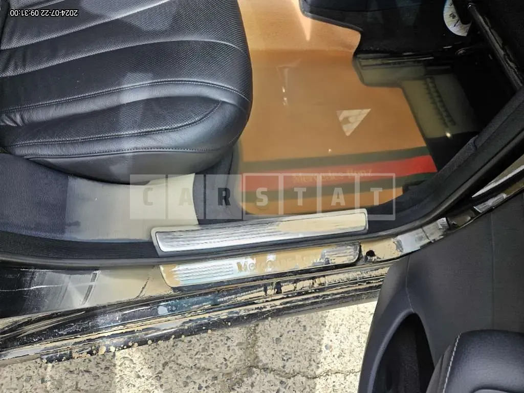 Photo 2 of 13: 2018 Mercedes-Benz S450 4Matic L — Korean insurance auction