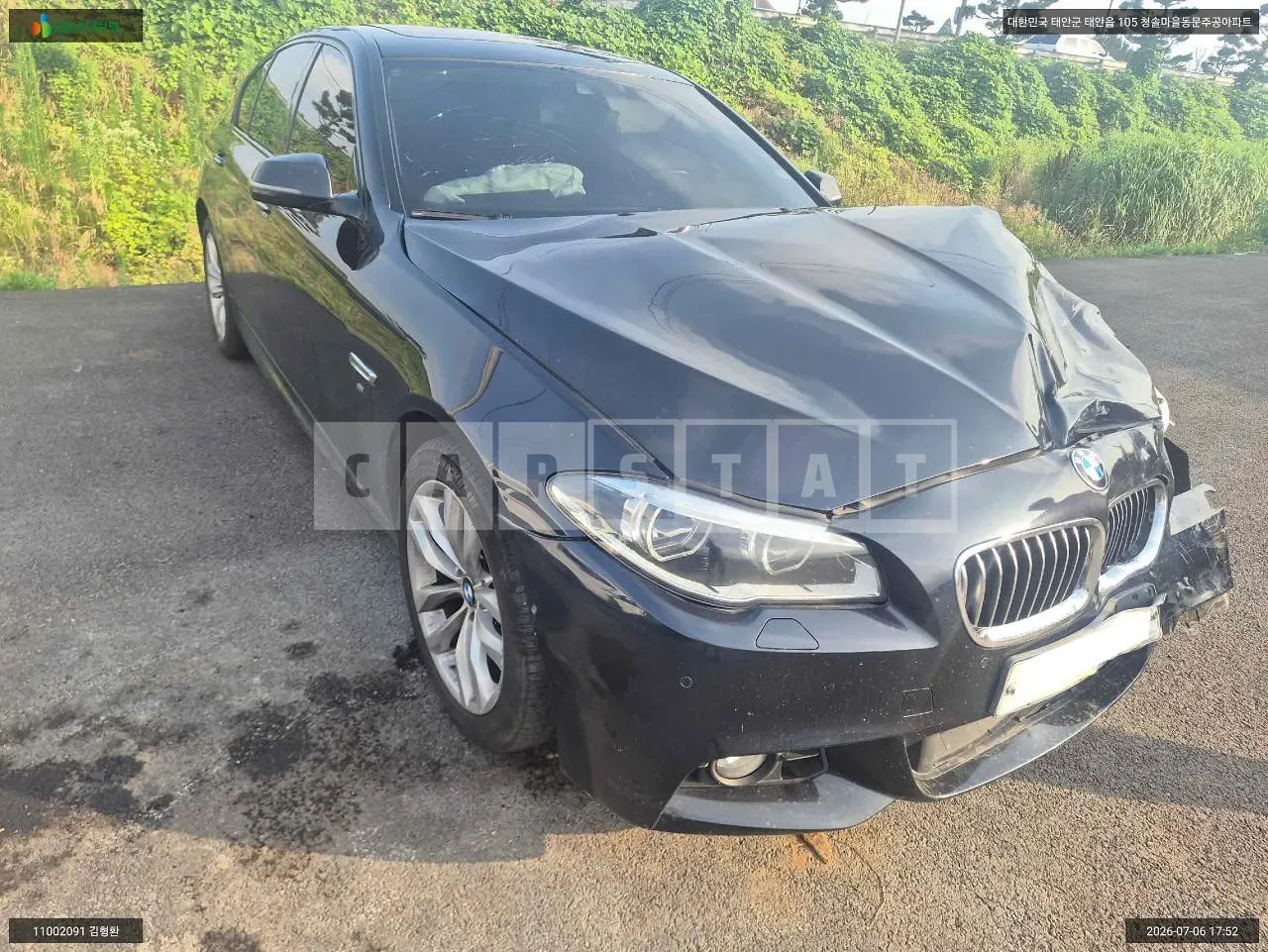 Photo 2 of 26: 2015 BMW 520d, VIN WBA5E510XGG069411 — Korean insurance auction