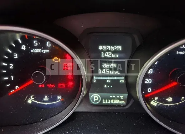 Photo 2 of 8: 2015 Kia Sportage, VIN KNAPE813BFK776031 — Korean insurance auction