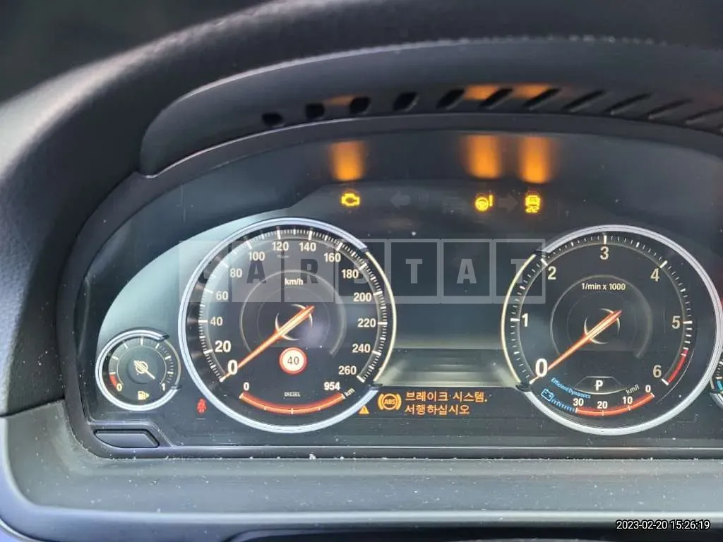 Photo 2 of 22: 2014 BMW 520d, VIN WBA5E5107FG057263 — Korean insurance auction