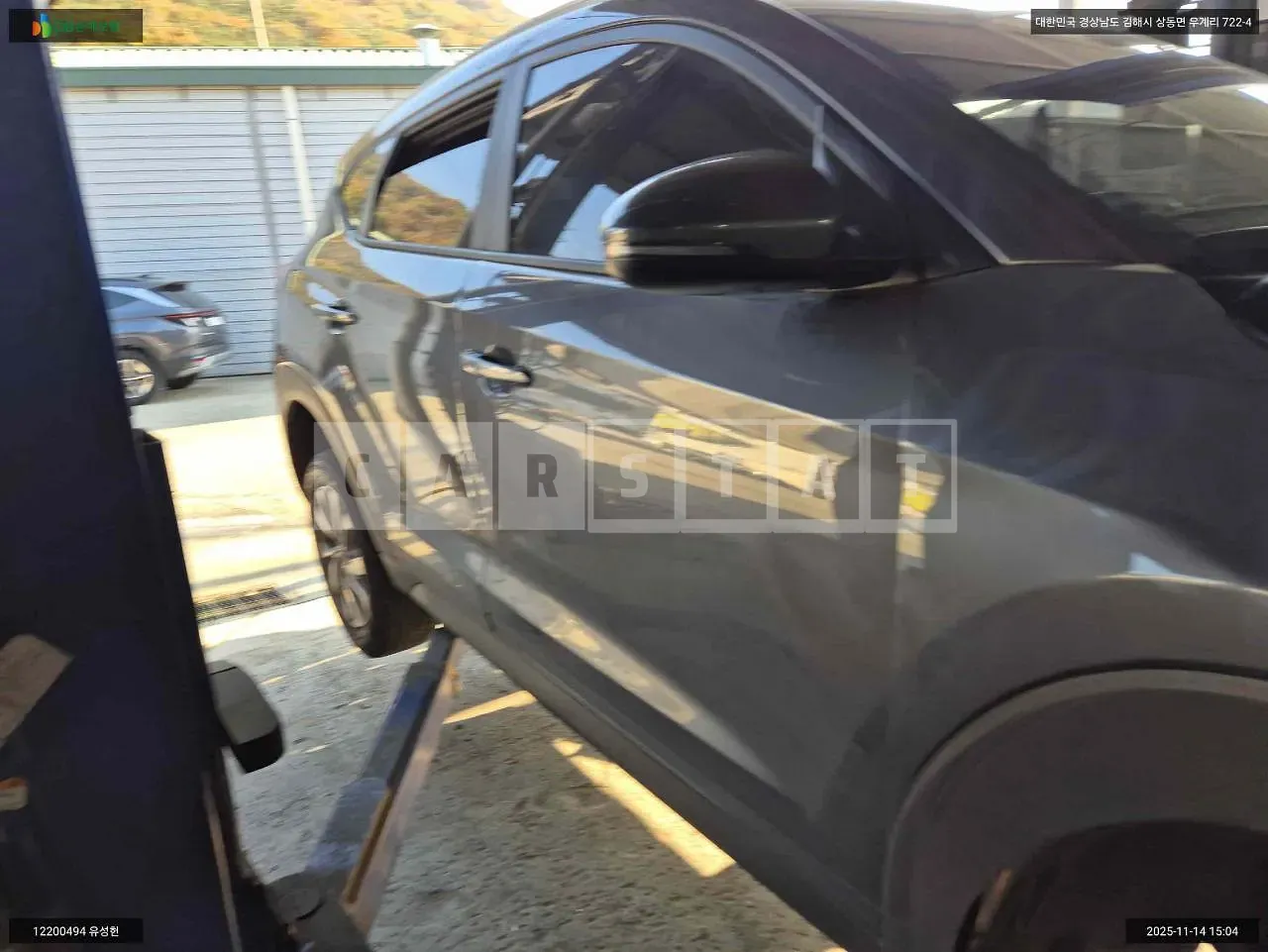 Photo 2 of 25: 2020 Hyundai Tucson, VIN KMHJ381ABLU231591 — Korean insurance auction