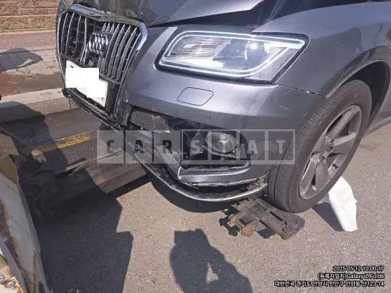 Photo 2 of 7: 2015 Audi Q5 35 TDI quattro — Korean insurance auction